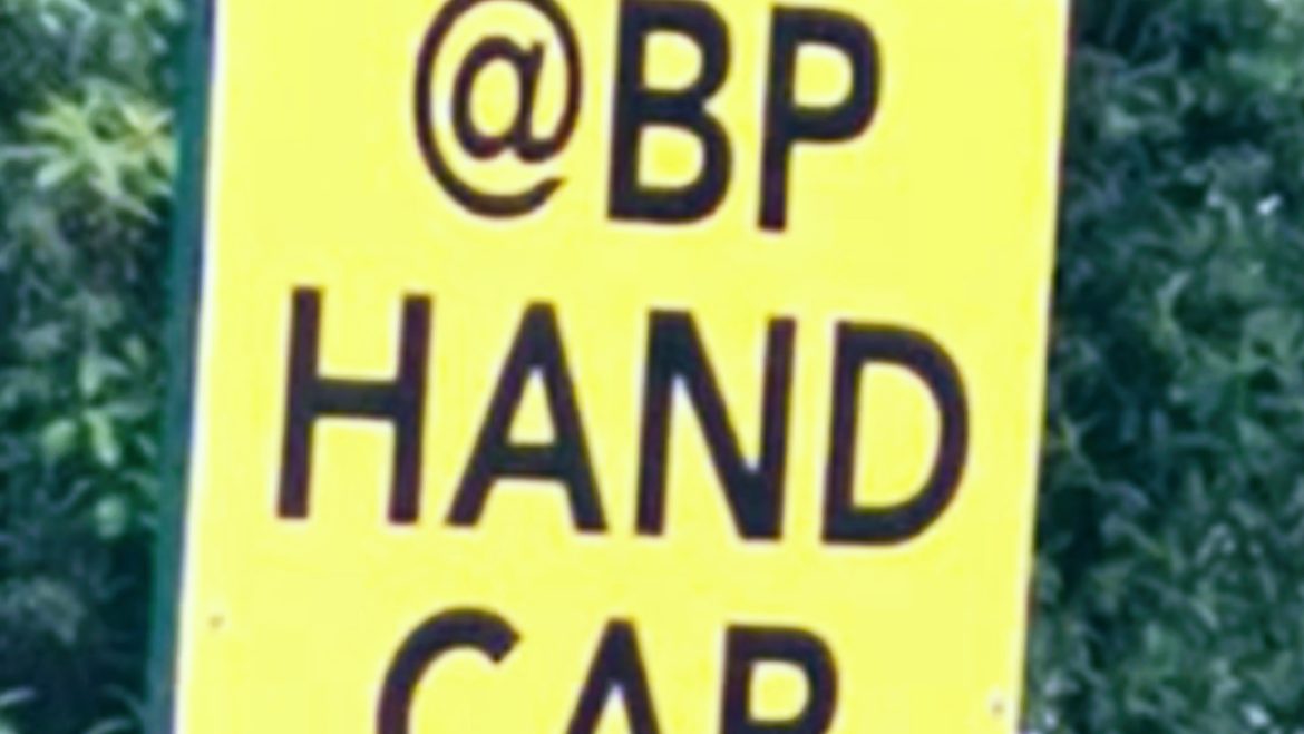 @ B P hand car wash