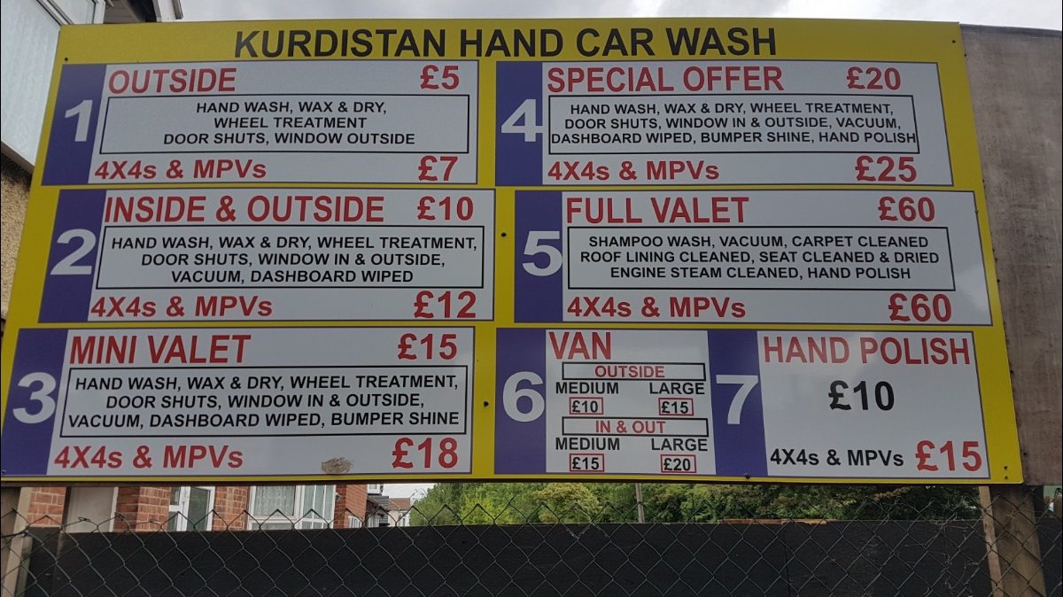 Kurdistan Hand Car Wash